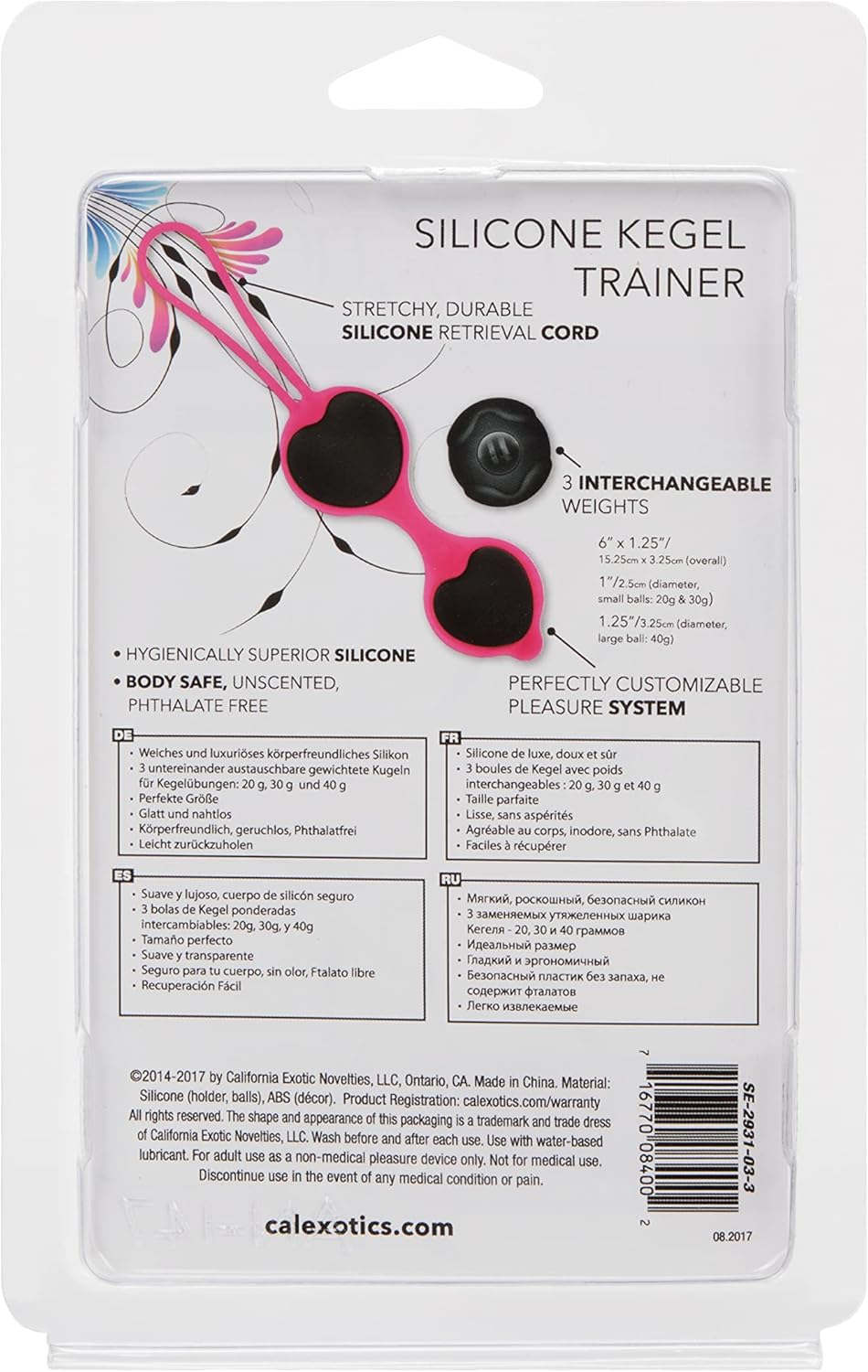 CalExotics - Silicone Kegel Trainer Set